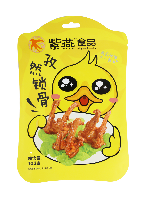 Špeciálny tvar vrecka na balenie potravín