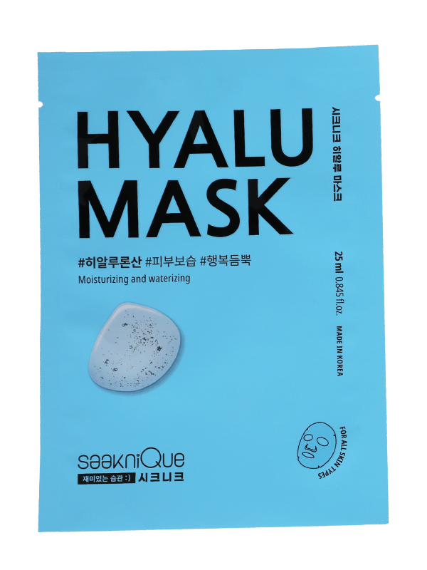 Továrenské teplom utesnené vrecko z hliníkovej fólie 3-stranné tesniace vrecká na balenie tváre