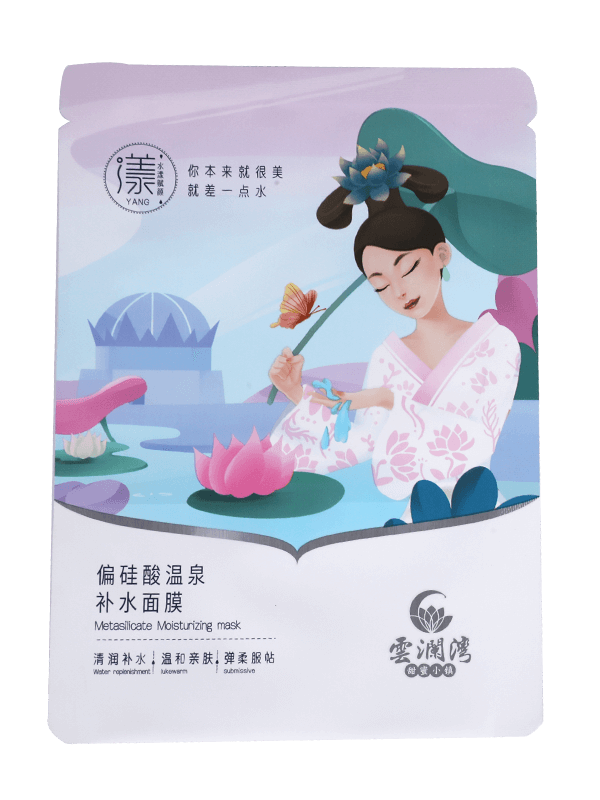 Vlastná veľkosť tlačových farieb tepelne tesniace vrecko plastové vrecko na balenie