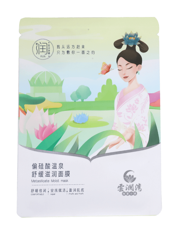 Vlastná veľkosť tlačových farieb tepelne tesniace vrecko plastové vrecko na balenie