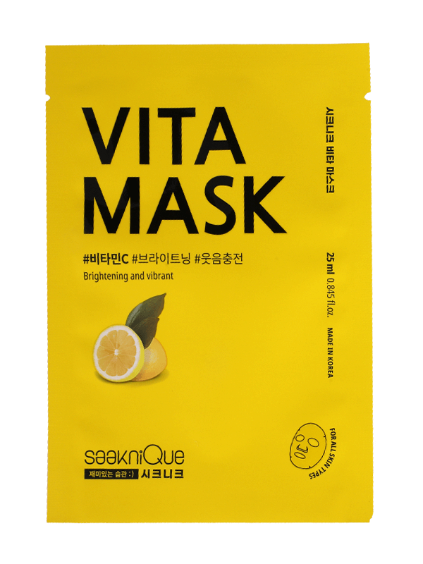 Továrenské teplom utesnené vrecko z hliníkovej fólie 3-stranné tesniace vrecká na balenie tváre