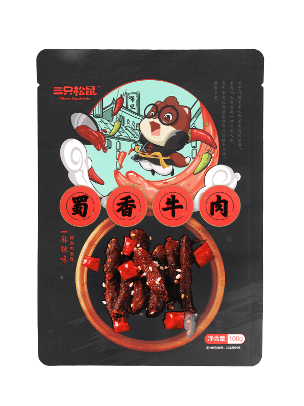 Laminovaný plastový obal na občerstvenie s matnou povrchovou úpravou pre potraviny