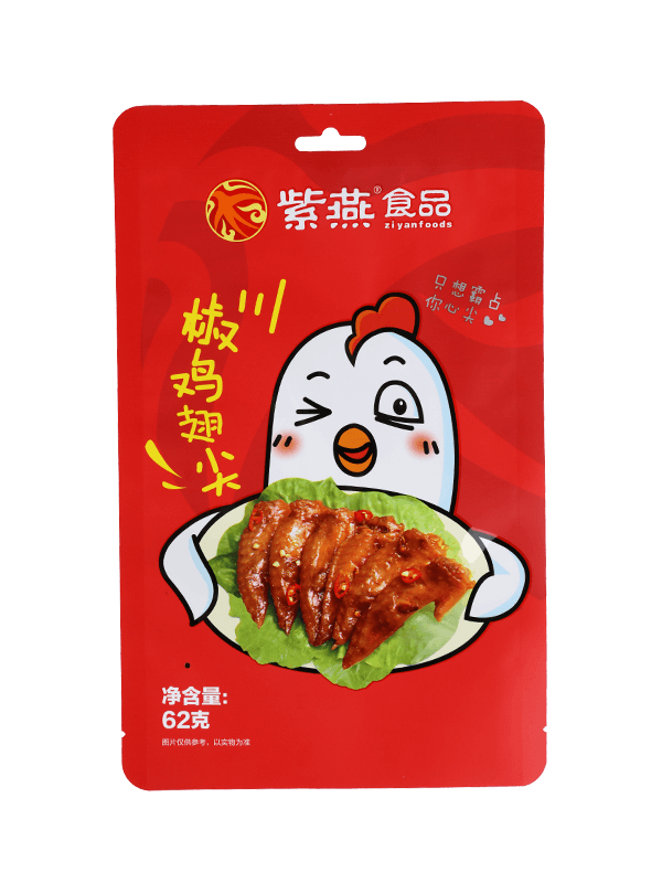 Laminovaný plastový obal na občerstvenie s matnou povrchovou úpravou pre potraviny