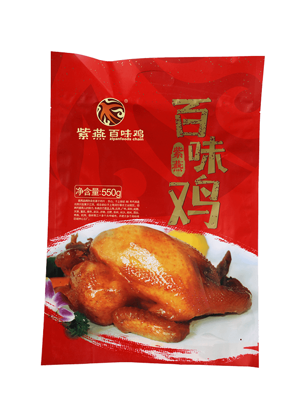 Laminovaný plastový obal na občerstvenie s matnou povrchovou úpravou pre potraviny