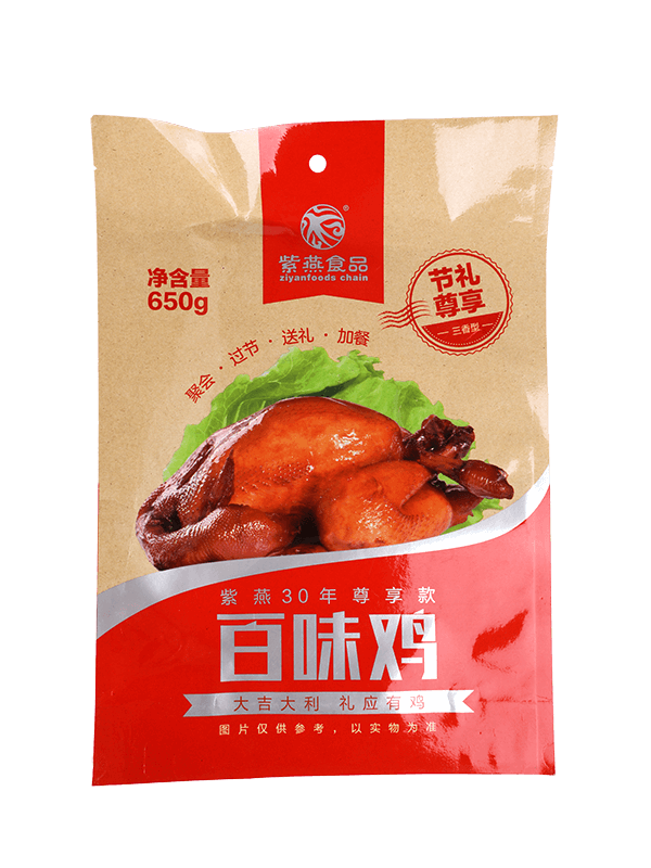 Laminovaný plastový obal na občerstvenie s matnou povrchovou úpravou pre potraviny